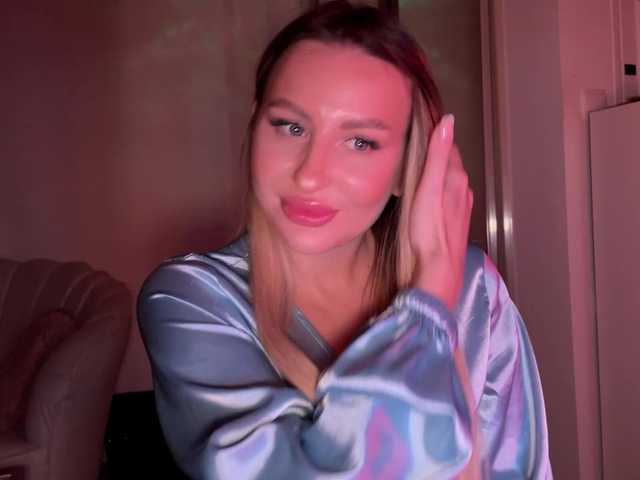 LexyRose's BongaCams show and profile