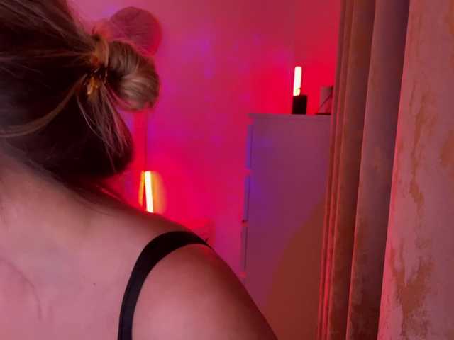 LexyRose's BongaCams show and profile