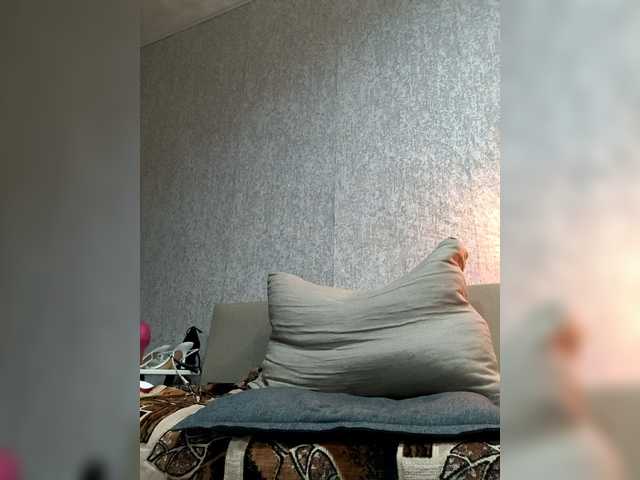 RachelFame's BongaCams show and profile