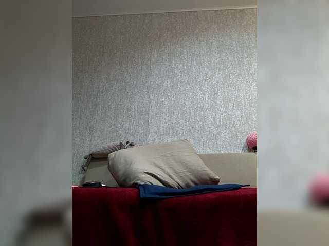 RachelFame's BongaCams show and profile