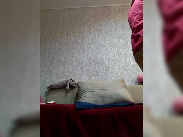 RachelFame's BongaCams show and profile