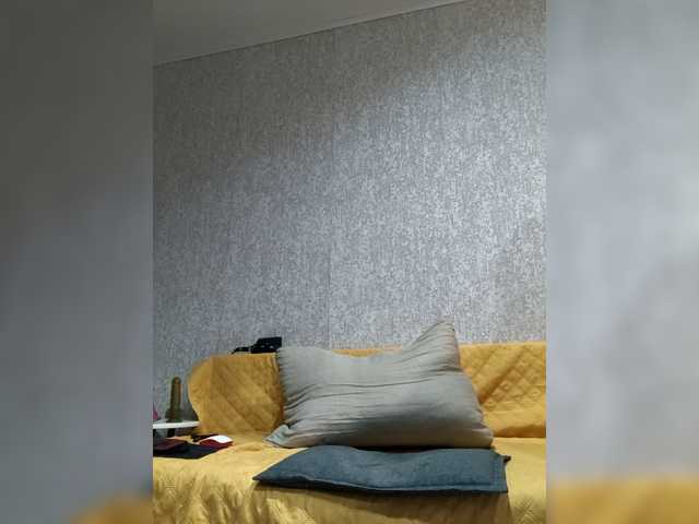 RachelFame's BongaCams show and profile