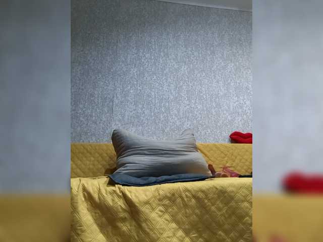 RachelFame's BongaCams show and profile