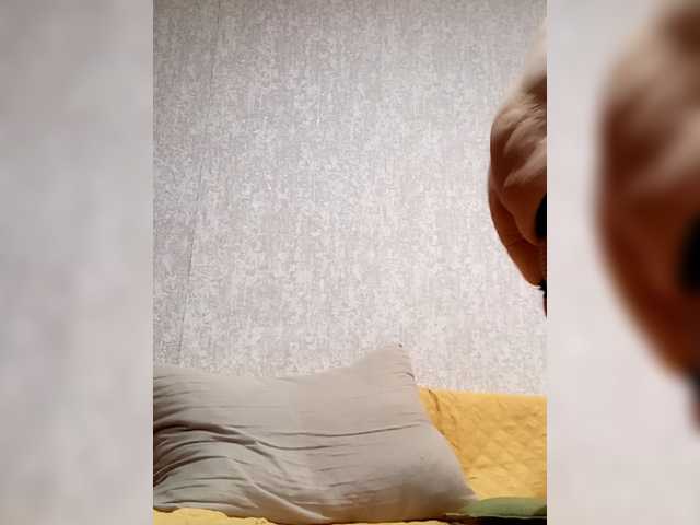 RachelFame's BongaCams show and profile