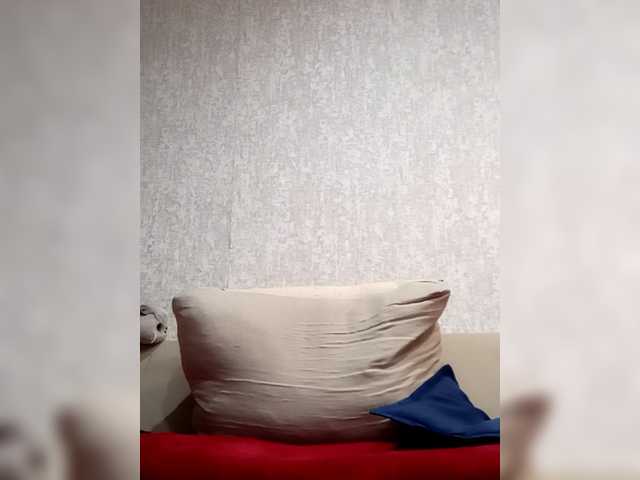 RachelFame's BongaCams show and profile