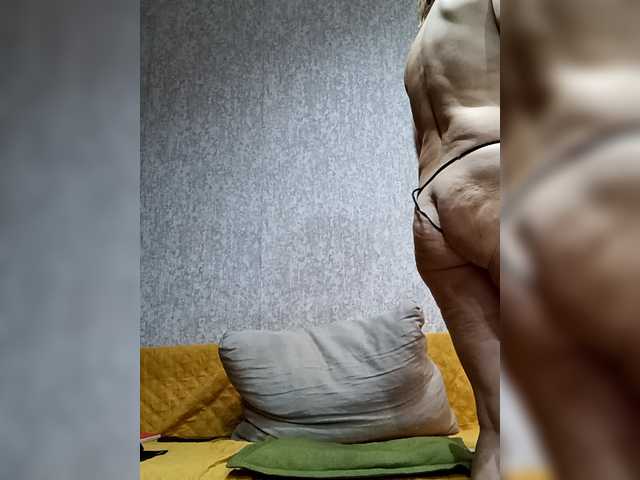 RachelFame's BongaCams show and profile