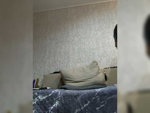 Preview of rachelfame