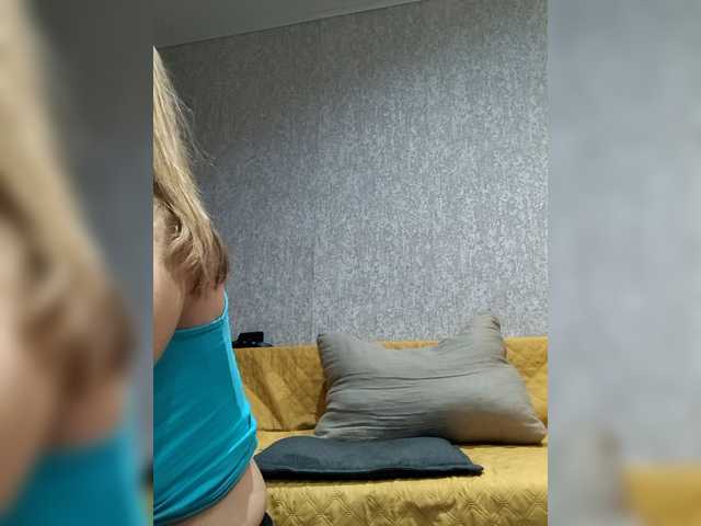 RachelFame's BongaCams show and profile