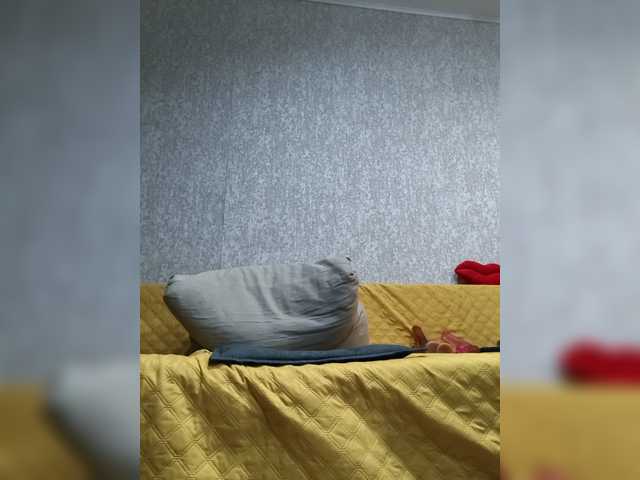 Preview of rachelfame