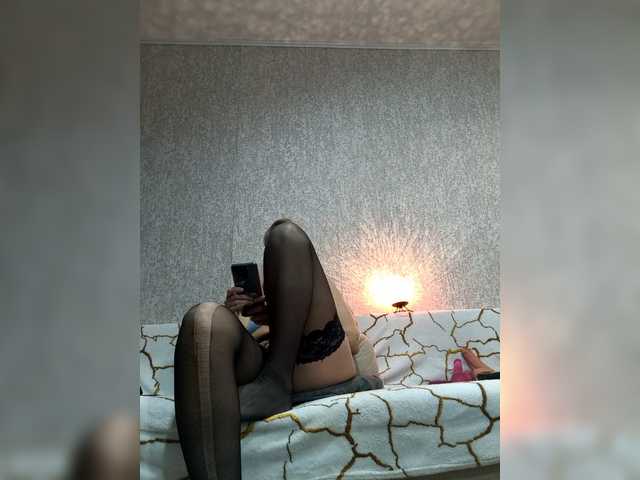 RachelFame's BongaCams show and profile