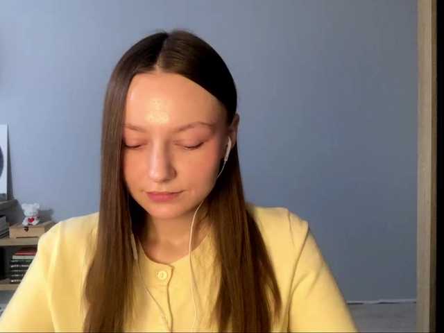 KittieRusu webcam