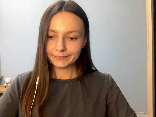 KittieRusu webcam