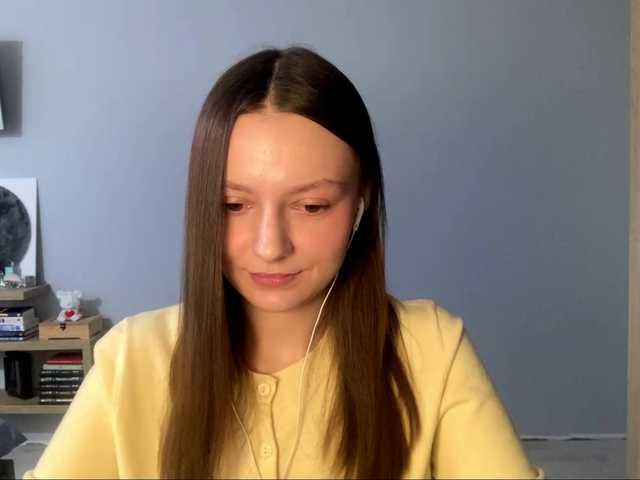 KittieRusu webcam