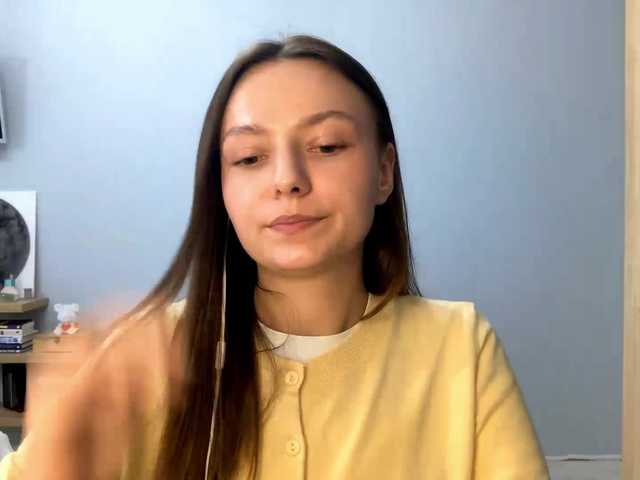 KittieRusu's BongaCams show and profile