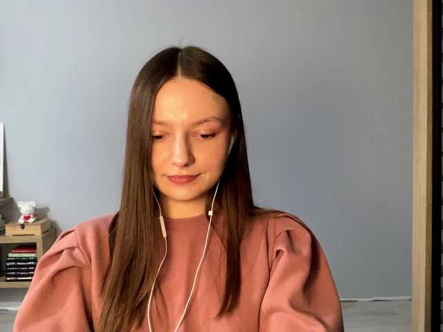 KittieRusu webcam