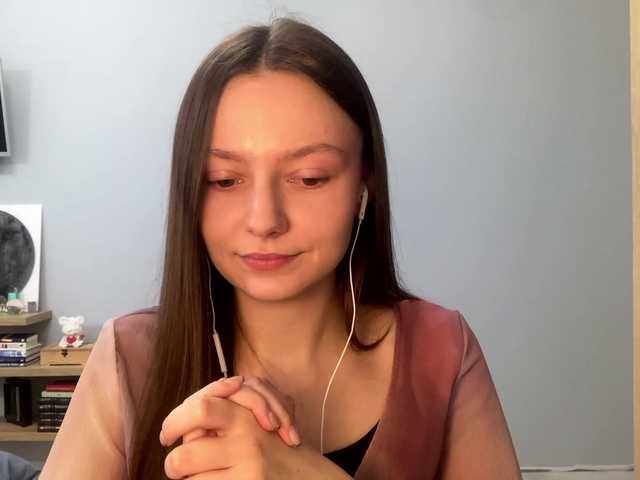 KittieRusu's BongaCams show and profile