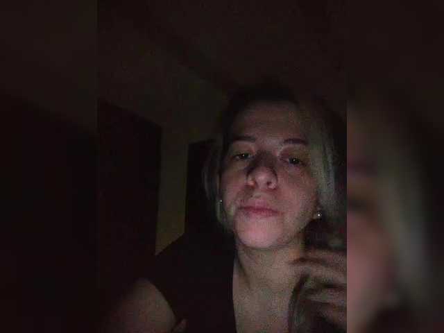 SuRomero's BongaCams show and profile