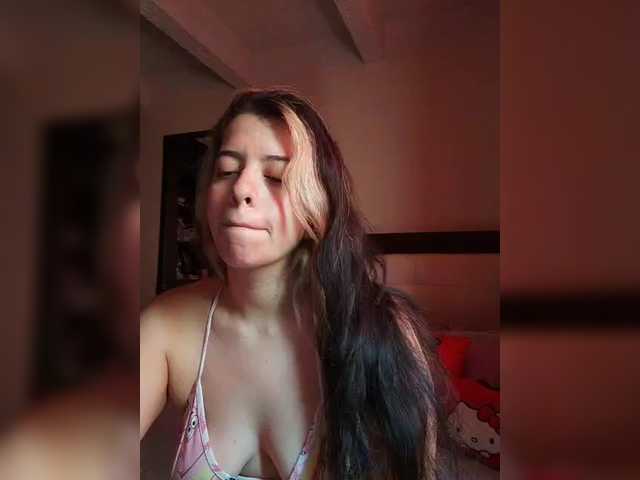 SuRomero's BongaCams show and profile