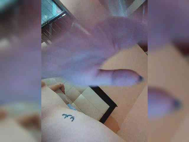 SuRomero webcam