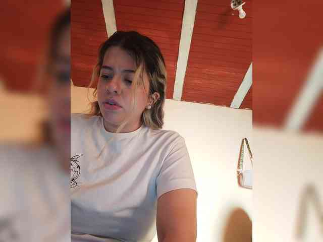 SuRomero webcam
