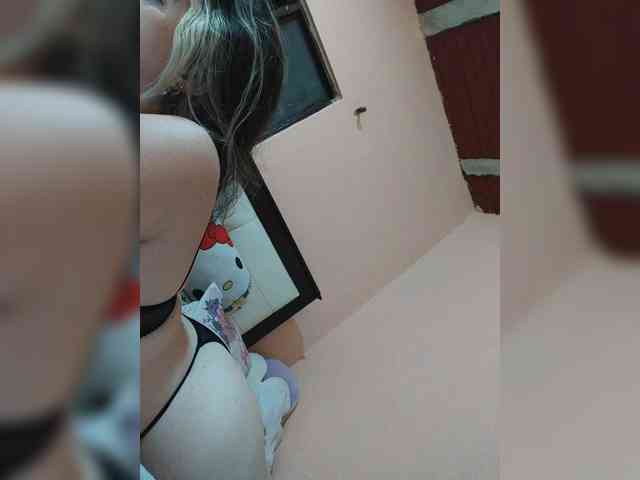 SuRomero webcam