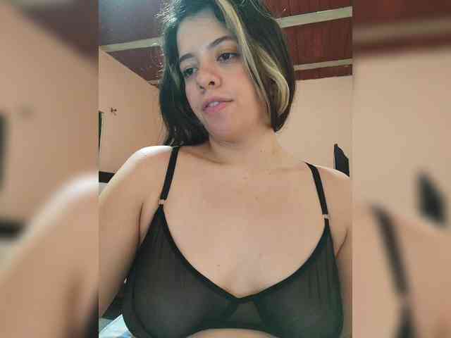SuRomero webcam