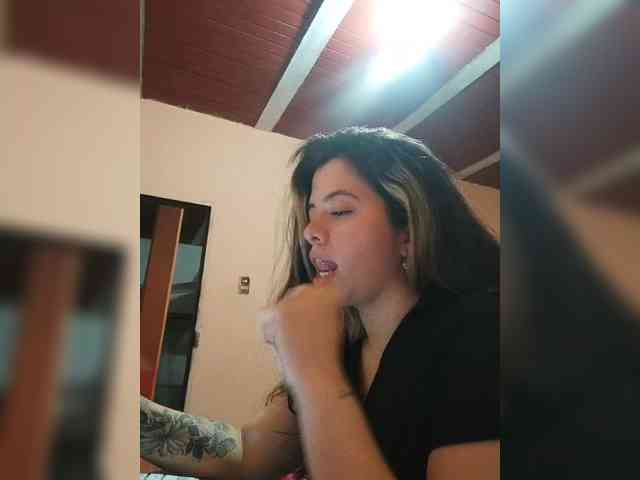 SuRomero webcam