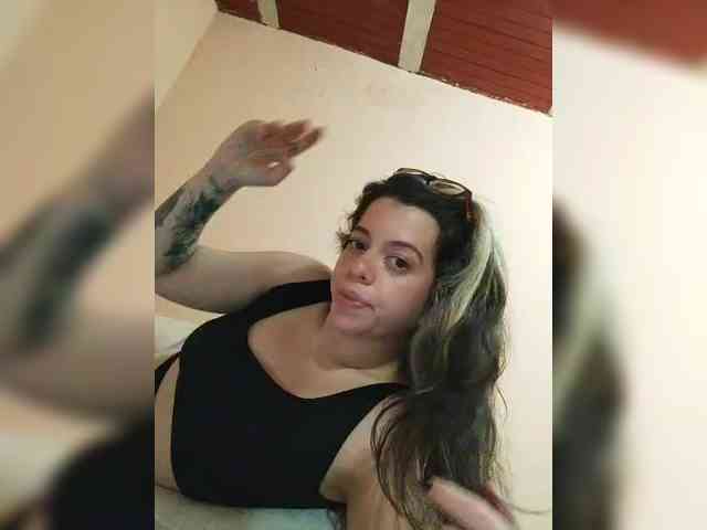 SuRomero webcam