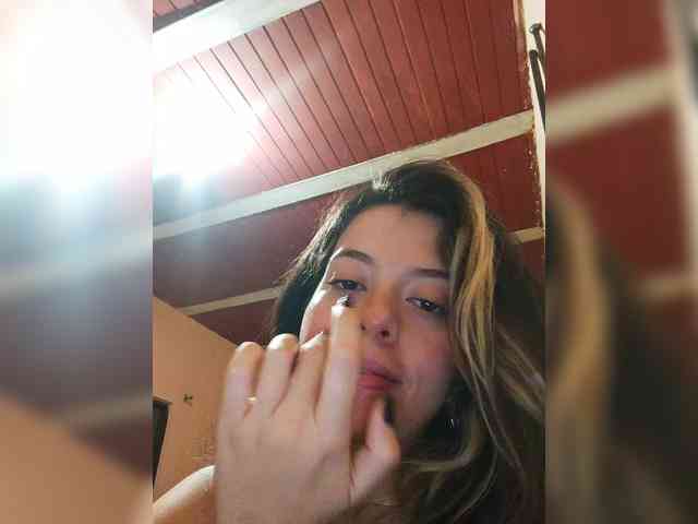 SuRomero webcam