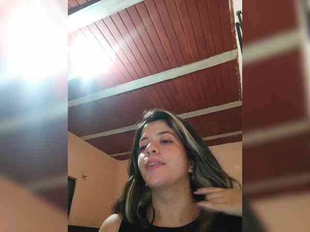 SuRomero webcam