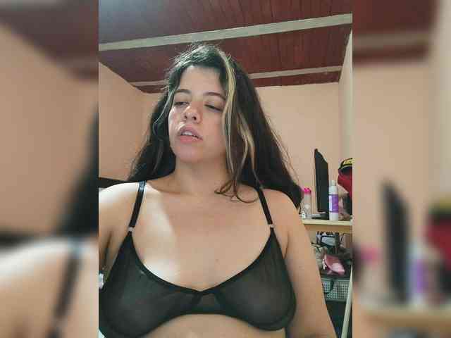 SuRomero webcam
