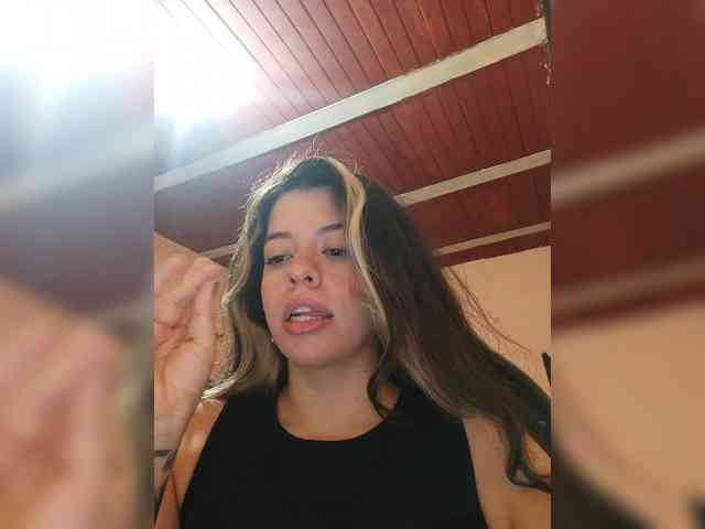 SuRomero webcam