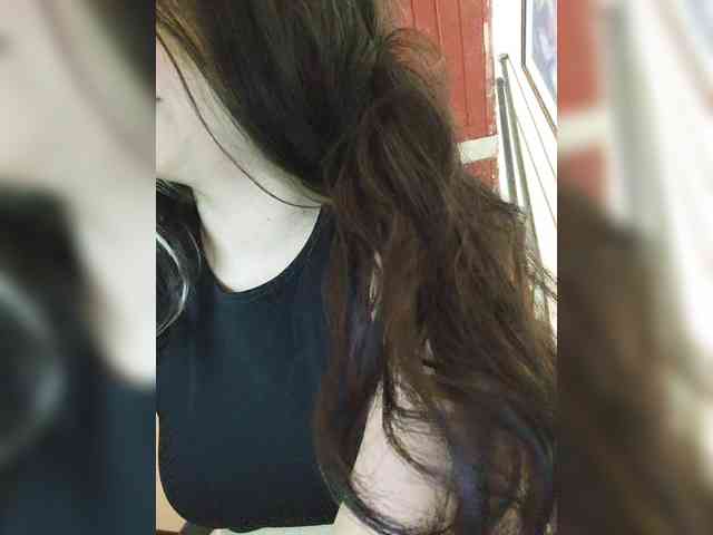 SuRomero webcam