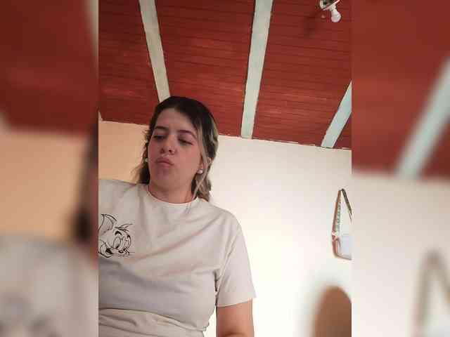 SuRomero webcam