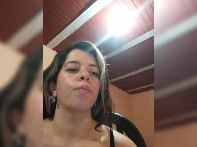 SuRomero webcam