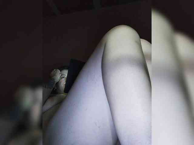 SuRomero webcam
