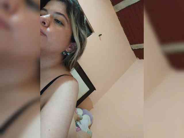 SuRomero webcam