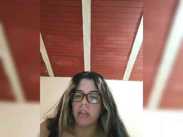 SuRomero webcam