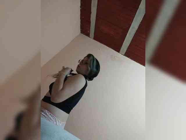SuRomero webcam