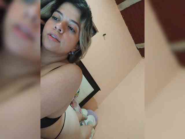 SuRomero webcam