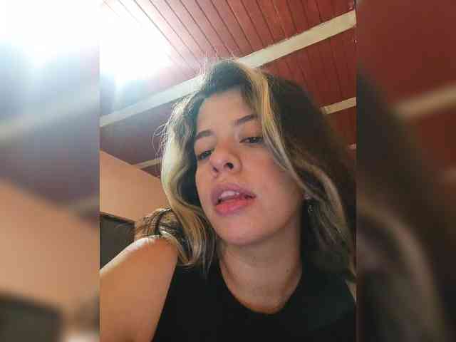 SuRomero webcam