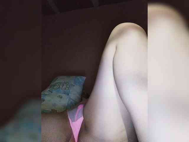 SuRomero webcam