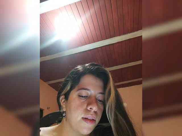 SuRomero webcam