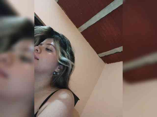 SuRomero webcam