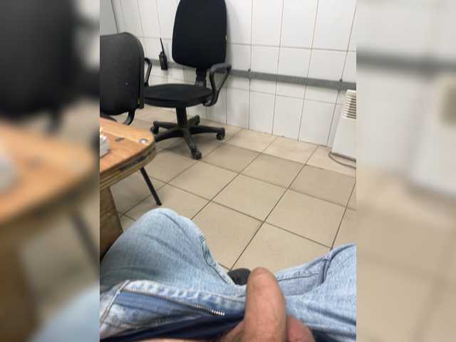 Rrttyuo