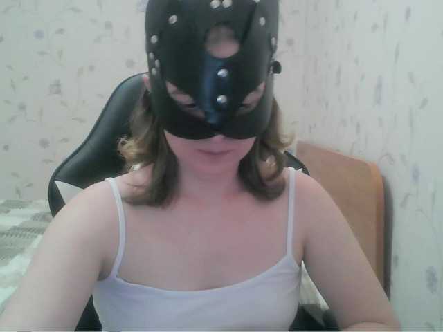 -Vagi-'s BongaCams show and profile