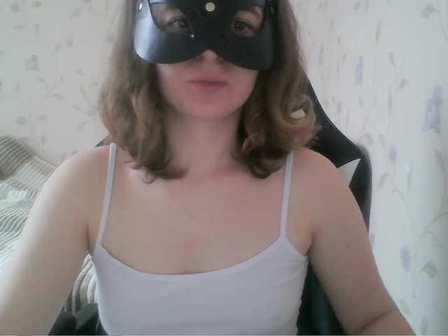 -Vagi-'s BongaCams show and profile