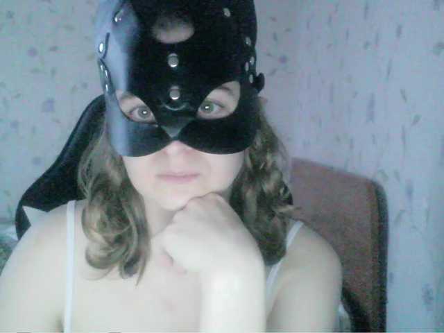 -Vagi-'s BongaCams show and profile