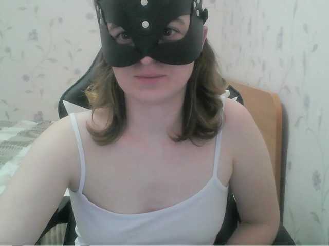 -Vagi-'s BongaCams show and profile