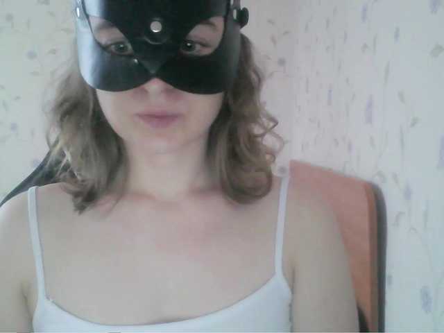 -Vagi-'s BongaCams show and profile